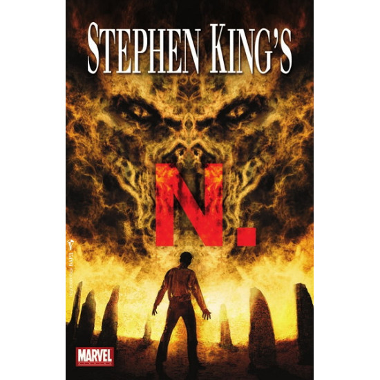 Stephen King`s N