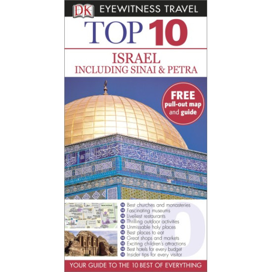 Top 10 Israel, Sinai and Petra