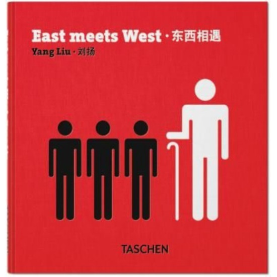 East Meets West