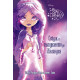 Сейдж и пътуването до Желандия - Star Darlings 1