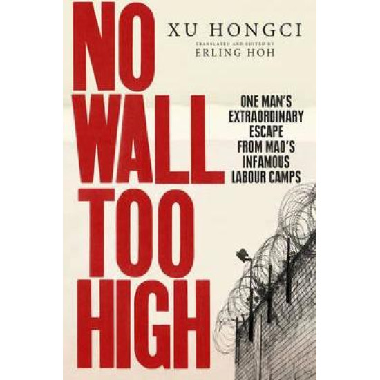 No Wall Too High