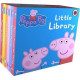 Peppa Pig: Little Library