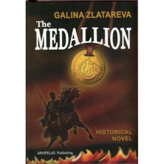 The Medallion