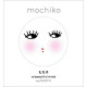 Mochiko: A Beautiful Mind