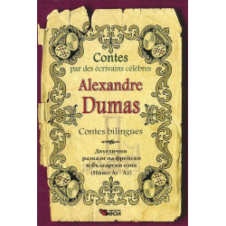 Contes par des ecrivains celebres: Alexandre Dumas