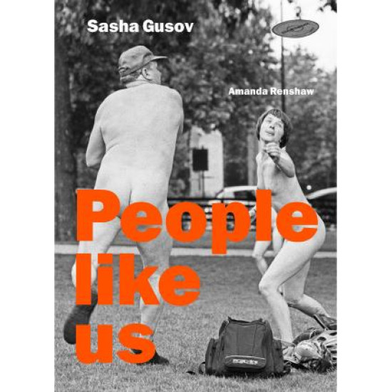 People Like Us