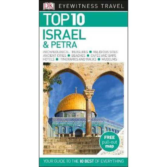 Top 10 Israel and Petra