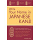 Write Your Name in Kanji