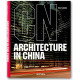 Architecture in China