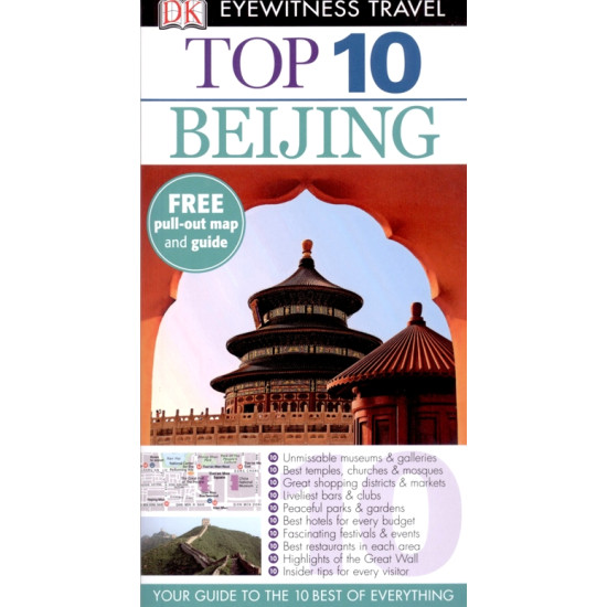 Top 10 Beijing