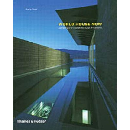 World House Now