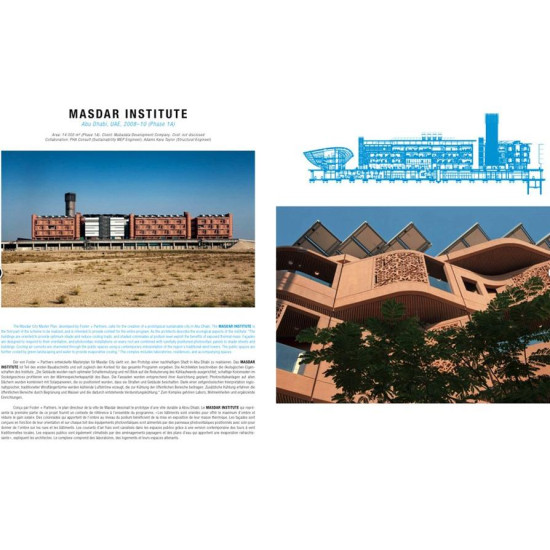 Architecture Now! Vol. 8 | Филип Джодидио