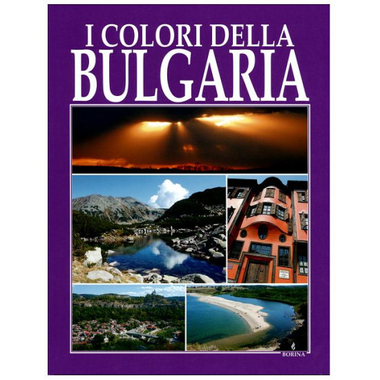 I colori Della Bulgaria | Антоний Хаджийски, Вяра Канджева