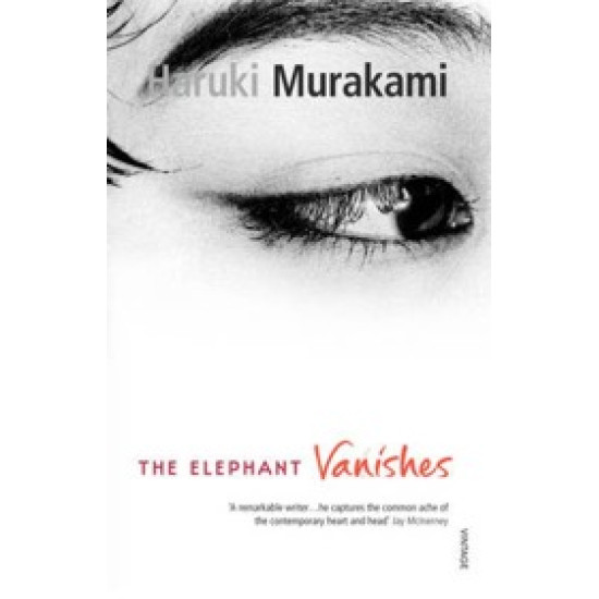 The Elephant Vanishes