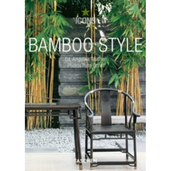 Bamboo Style