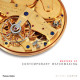 Masters of Contemporary Watchmaking