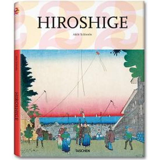 Hiroshige