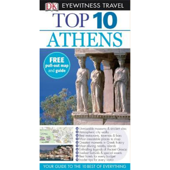 Top 10 Athens