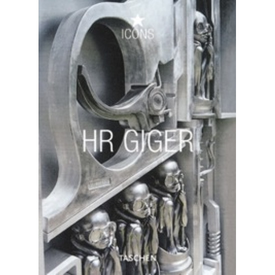 HR Giger