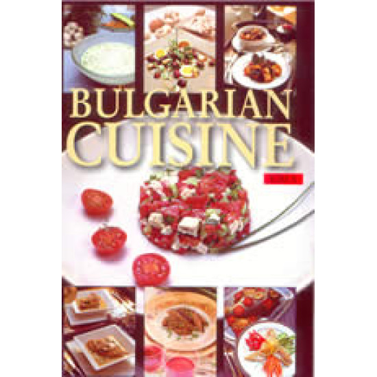 Bulgarian cuisine