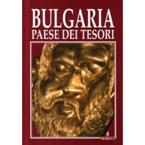 Bulgaria - Paese Dei Tesori