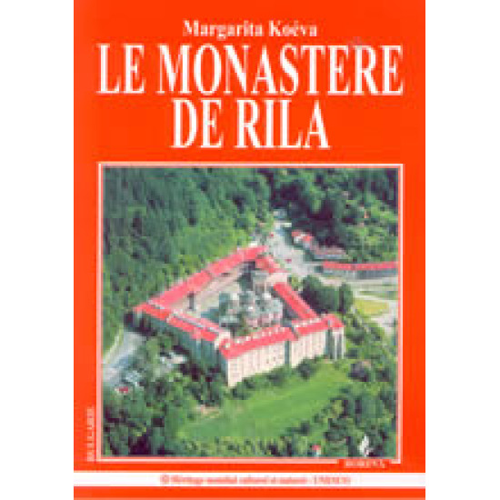 Le Monastere de Rila