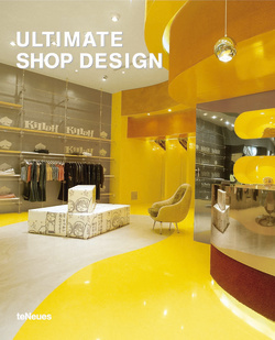 Ultimate Shop Ultimate Shop Design | Booktrading.bg